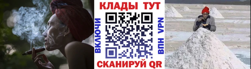 Магазин наркотиков Сатка МАРИХУАНА  Кокаин  ГАШИШ 
