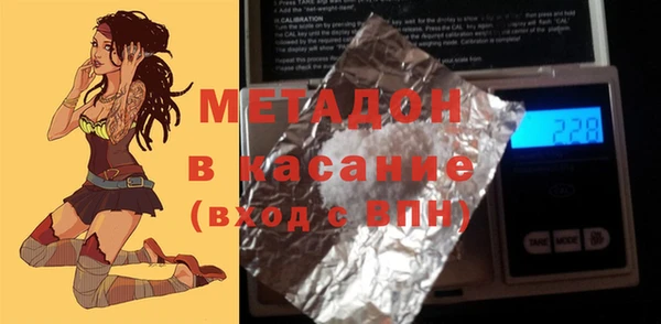спиды Алексеевка