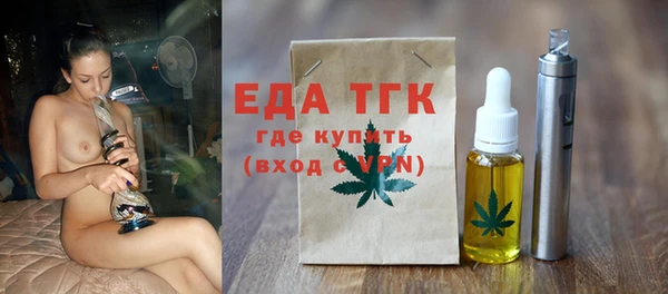 спиды Алексеевка