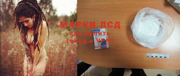 mix Абаза
