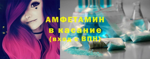 mix Абаза