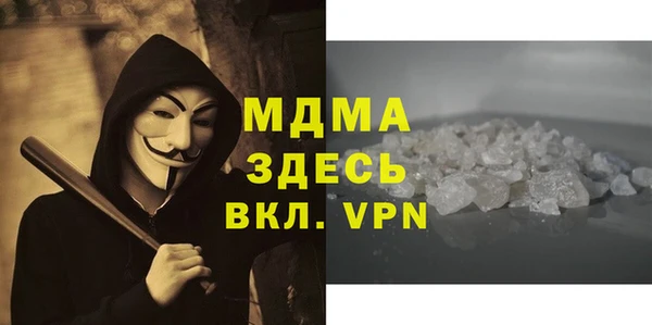 первитин Алексин