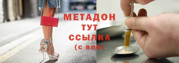 первитин Алексин