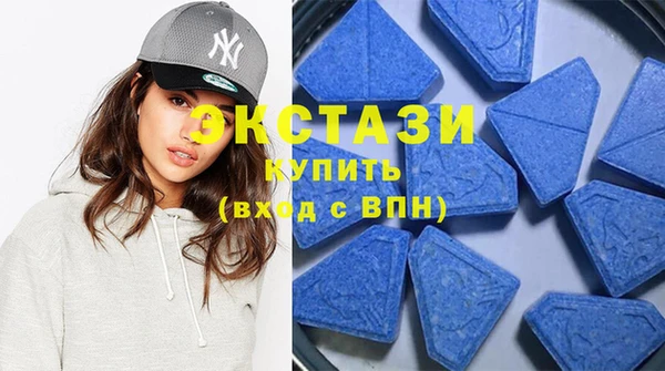 mix Абаза