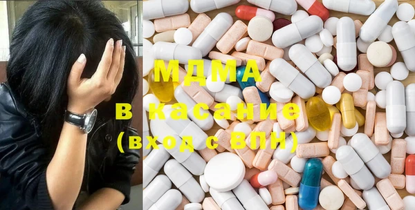 mix Абаза