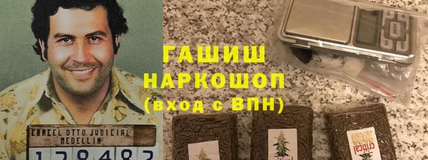 спиды Алексеевка