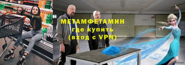 спиды Алексеевка