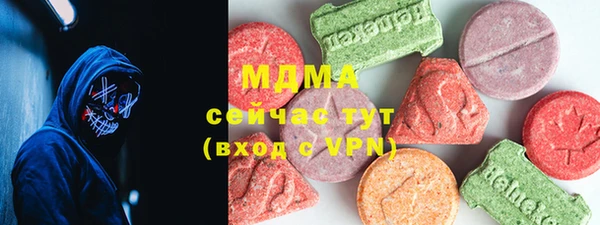 спиды Алексеевка