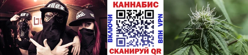 как найти закладки Сатка Каннабис LSD WEED